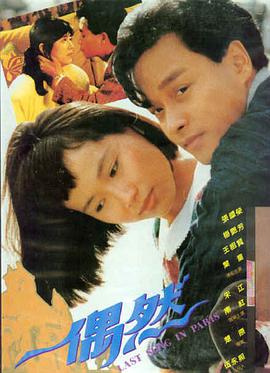 菠萝TV电影-时光菠萝屋